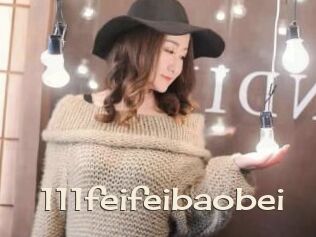 111feifeibaobei