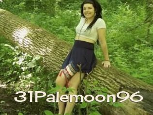 31_Pale_moon_96 Big Dicks Round Ass