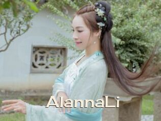 AlannaLi