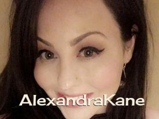 Alexandra_Kane