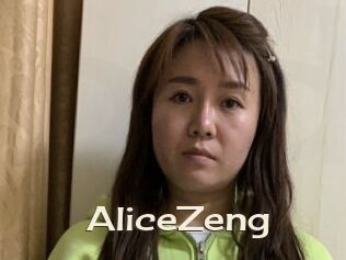 AliceZeng