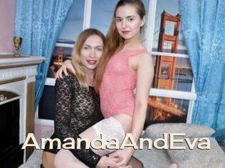 AmandaAndEva Big Dicks Round Ass