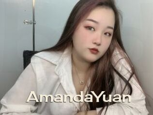 AmandaYuan