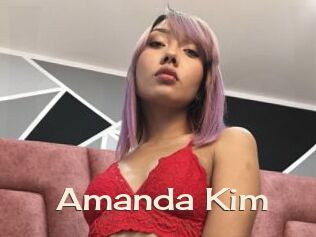 Amanda_Kim