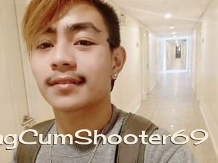 AmazingCumShooter69