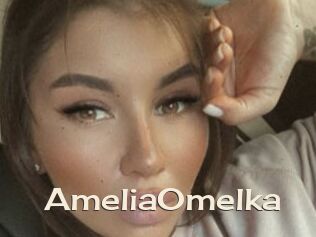 AmeliaOmelka