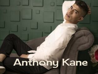 Anthony_Kane