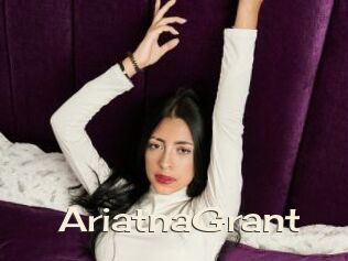 AriatnaGrant
