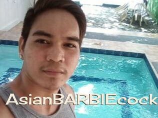AsianBARBIEcock