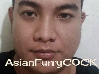AsianFurryCOCK