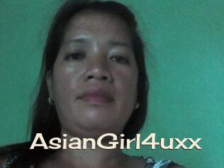AsianGirl4uxx