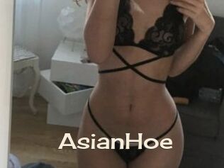 AsianHoe