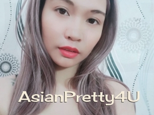 AsianPretty4U Big Dicks Round Ass