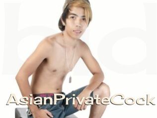 AsianPrivateCock