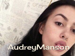 AudreyManson
