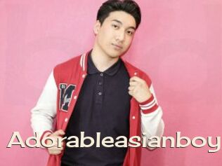 Adorableasianboy