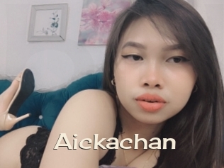 aickachan Big Dicks Round Ass