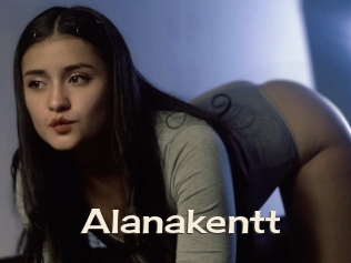 Alanakentt