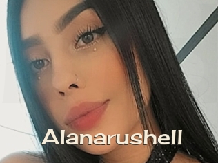 Alanarushell