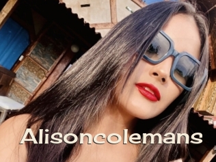 alisoncolemans Big Dicks Round Ass