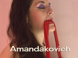 amandakovich Big Dicks Round Ass