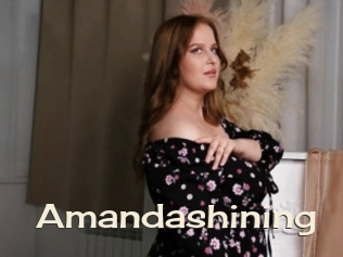 Amandashining