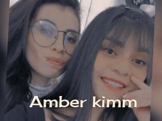Amber_kimm