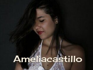 Ameliacastillo