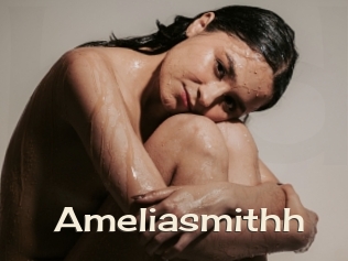 ameliasmithh Big Dicks Round Ass