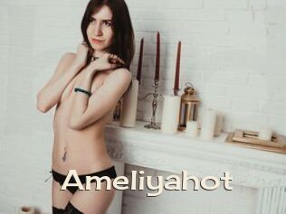 Ameliyahot
