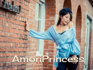 AmoriPrincess