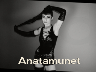 anatamunet Big Dicks Round Ass