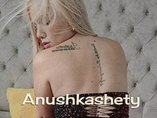 anushkashety Big Dicks Round Ass