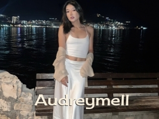 audreymell Big Dicks Round Ass
