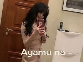 Ayamu_na
