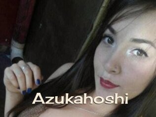 Azukahoshi