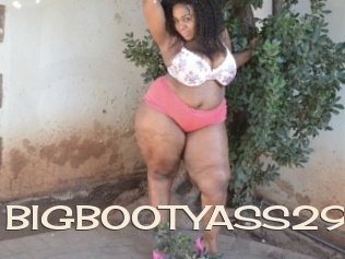 BIGBOOTYASS29 Big Dicks Round Ass