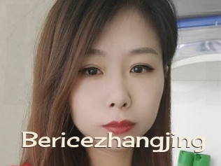 bericezhangjing Big Dicks Round Ass