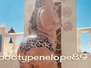 Bigbootypenelope89