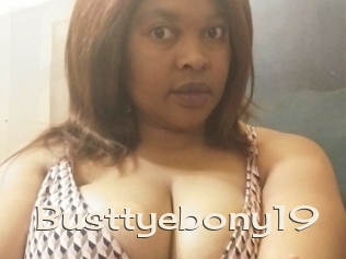 busttyebony19 Big Dicks Round Ass