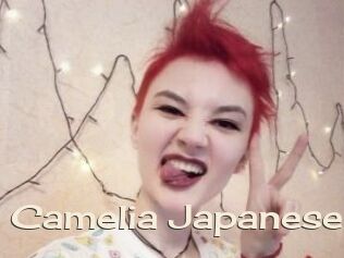 Camelia_Japanese