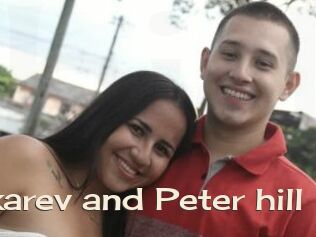 Carol_karev_and_Peter_hill