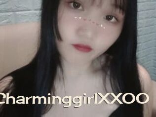 CharminggirlXXOO