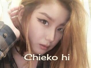 Chieko_hi