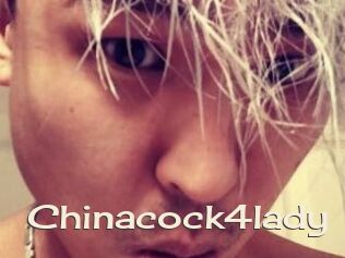 Chinacock4lady