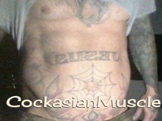 CockasianMuscle
