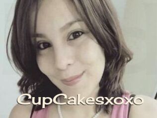 CupCakesxoxo