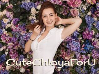 CuteChloyaForU