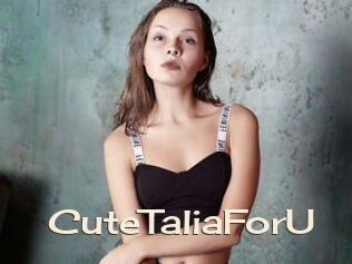 CuteTaliaForU