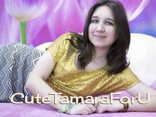 CuteTamaraForU